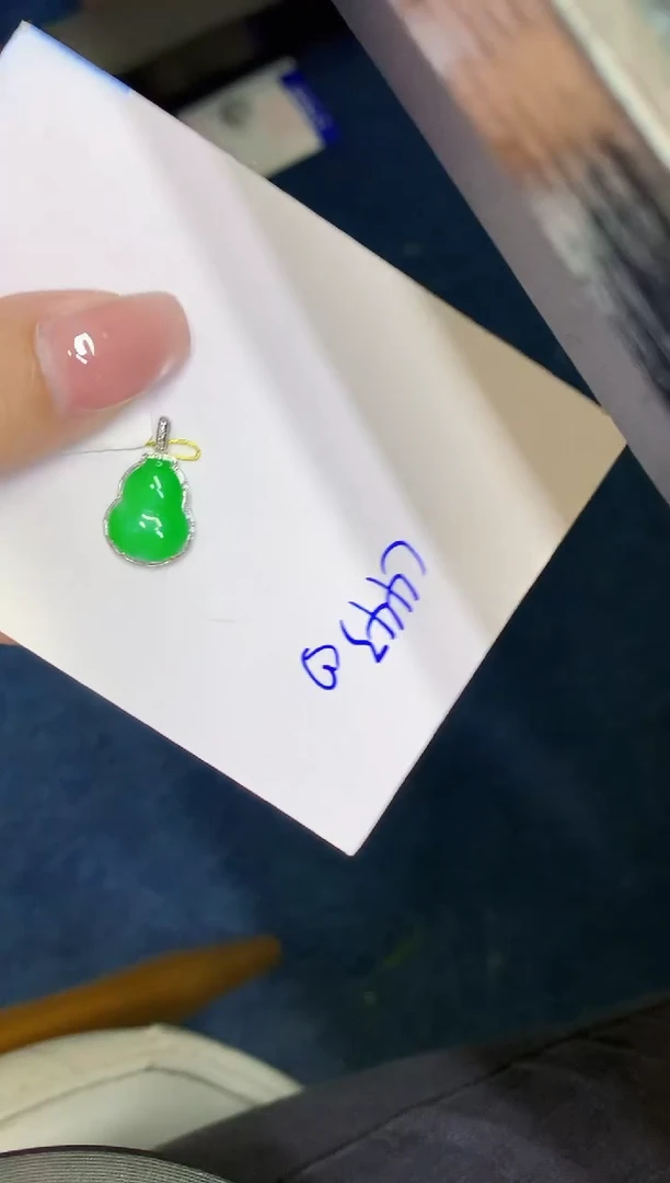 翡翠18K金镶嵌颈饰000000000000