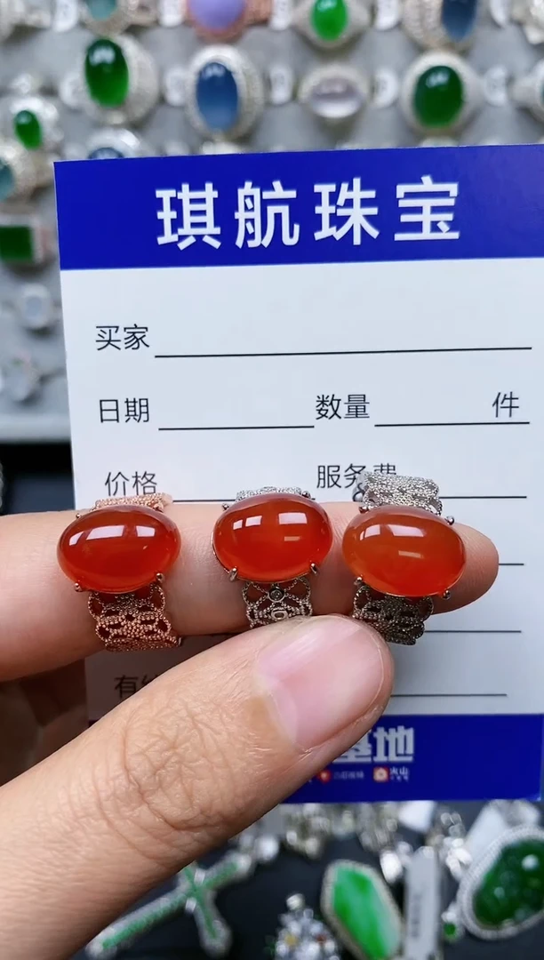 【闪购商品】玛瑙/玉髓戒指银S925镶嵌0713