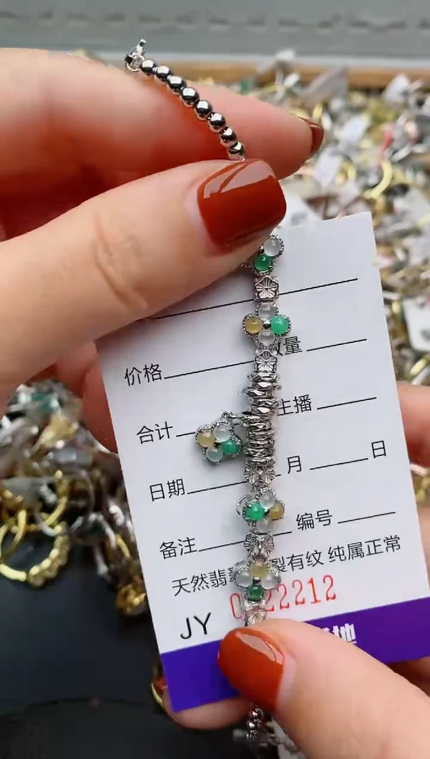 银S925镶嵌戒指翡翠.