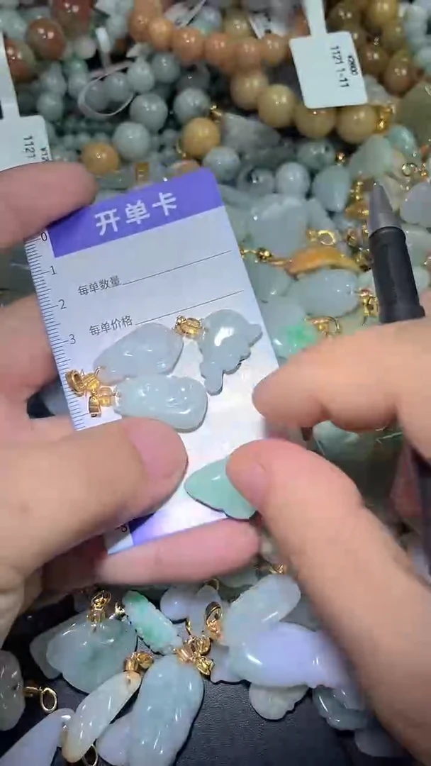 颈饰未镶嵌翡翠天然A货翡翠