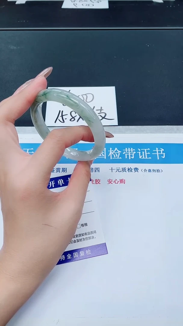 未镶嵌手镯石英质玉A22-60.7