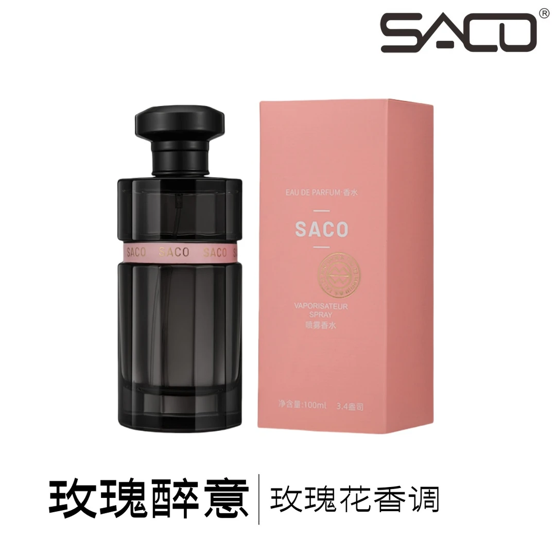 SACO【玫瑰醉意】花香调香水橘子+玫瑰的组合花果香馥郁的玫瑰香水.