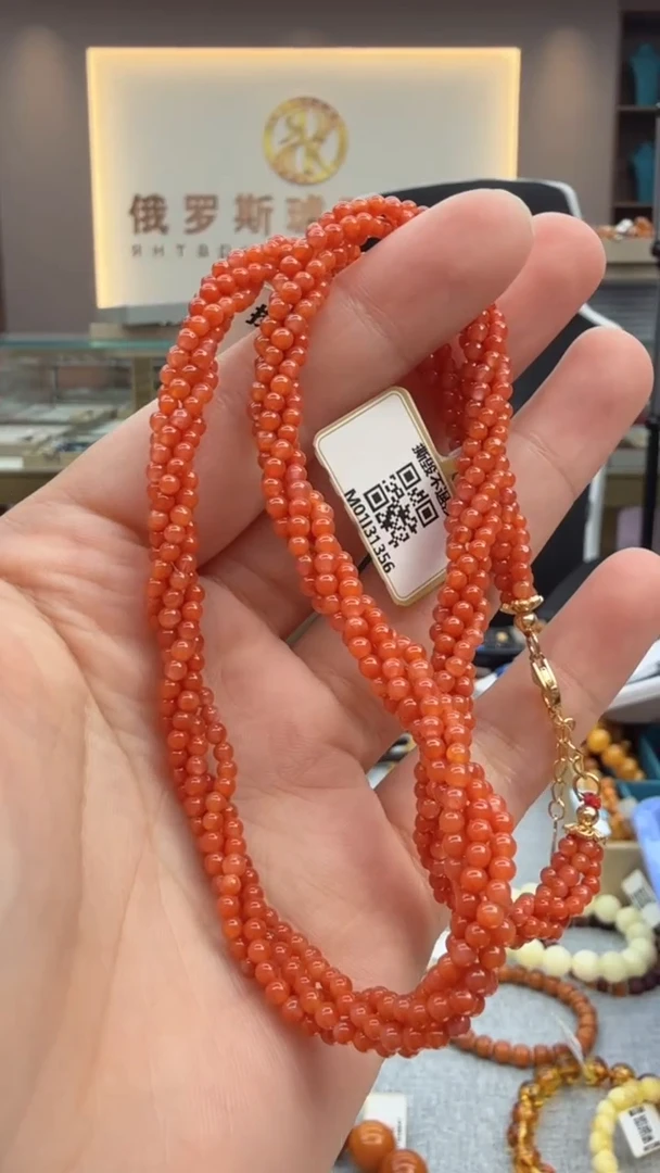 南红玛瑙未镶嵌颈饰166秒拍号假一罚十