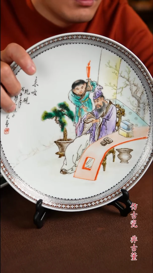 景德镇陶瓷11111111111111