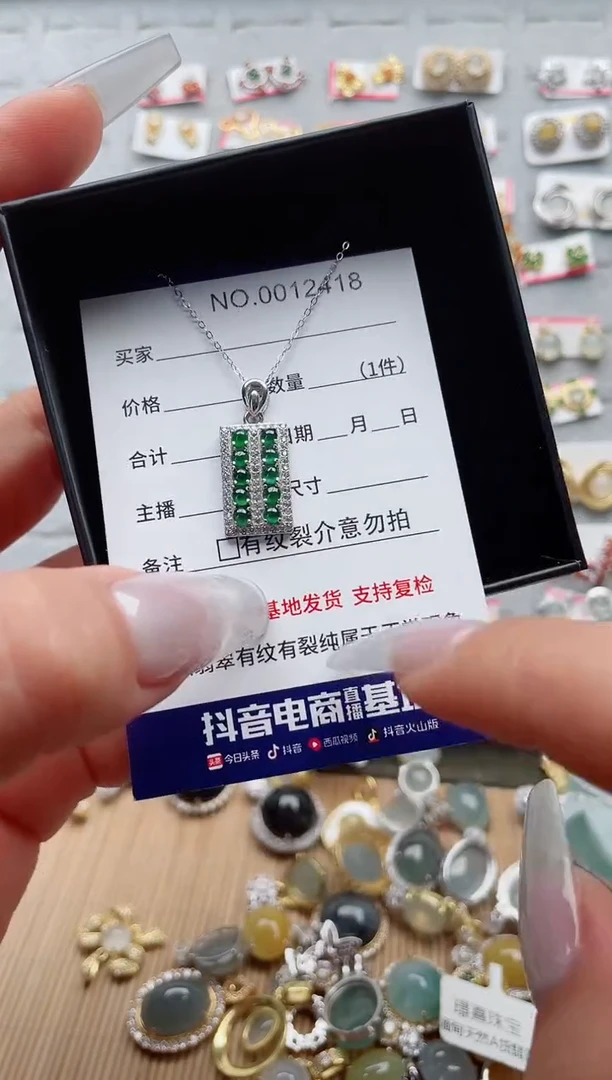 【闪购商品】翡翠戒指银S925镶嵌·