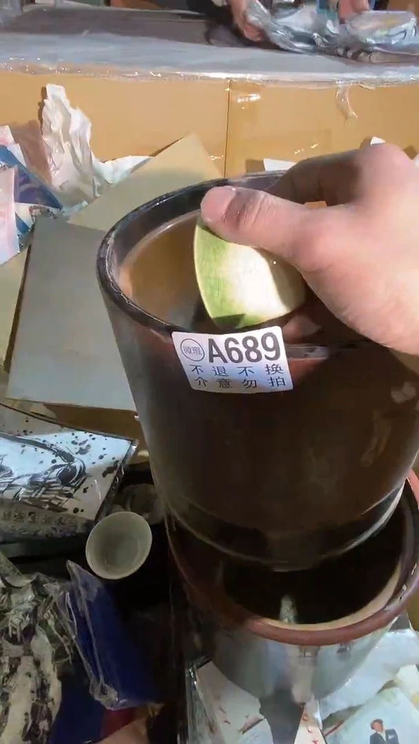 风*海689中古美术艺术品