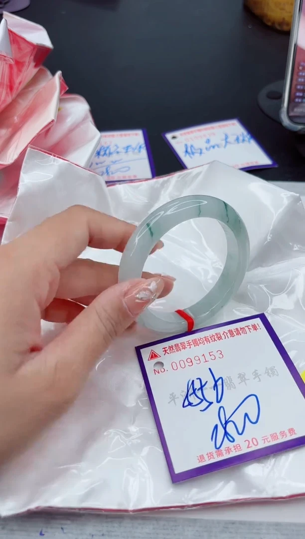 翡翠手镯未镶嵌111111111