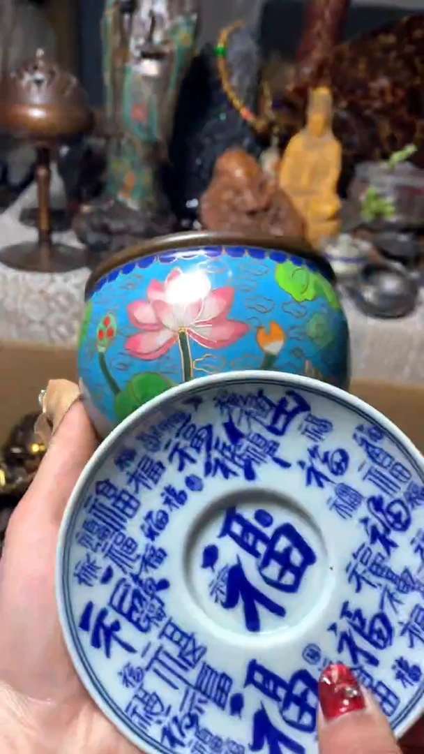 【闪购商品】瓷器默认微瑕瓷器