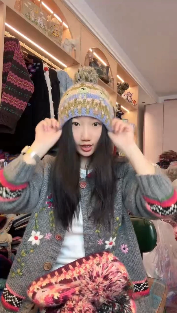 羊毛美利奴香芋紫肖恩羊