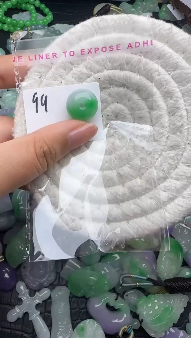 颈饰未镶嵌翡翠缅甸翡翠吊坠