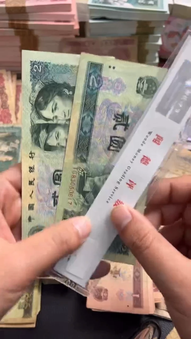 【闪购商品】人民币下单链接902二张