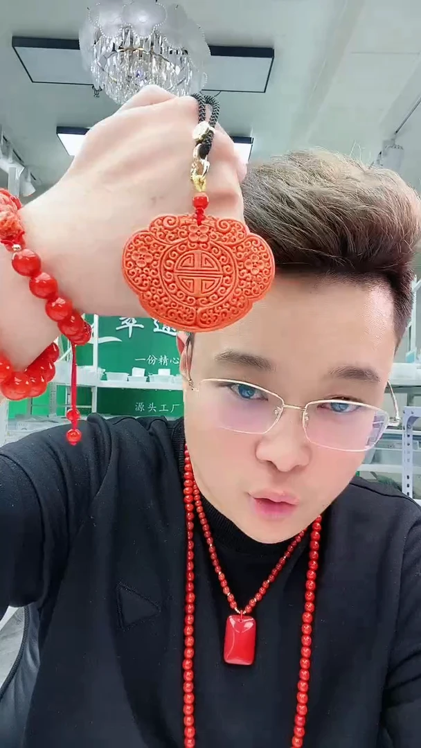 【闪购商品】翡翠颈饰未镶嵌D247吊坠