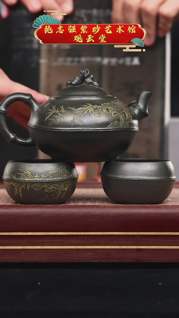 【闪购商品】紫砂茶壶碧壶金弟原矿紫砂壶