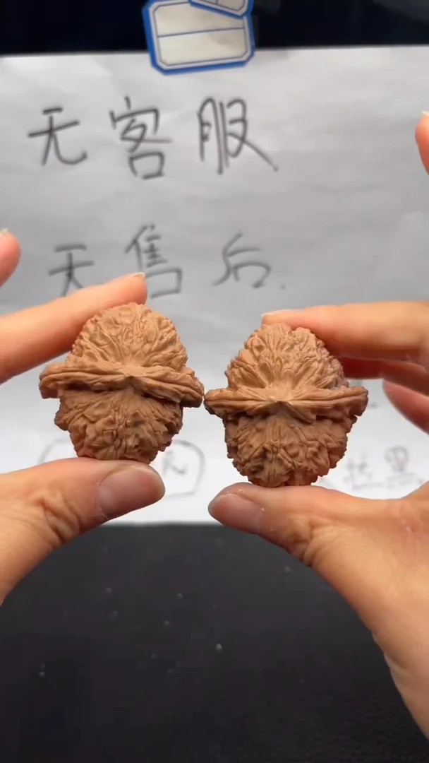 把件文玩核桃374白狮子