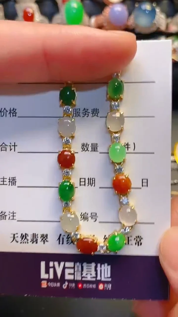 银S925镶嵌翡翠耳饰天然