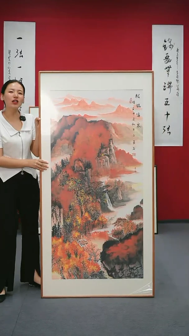 国画手绘原创顺丰包邮160*80