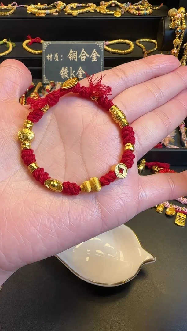 红色纯手工 编绳福禄寿