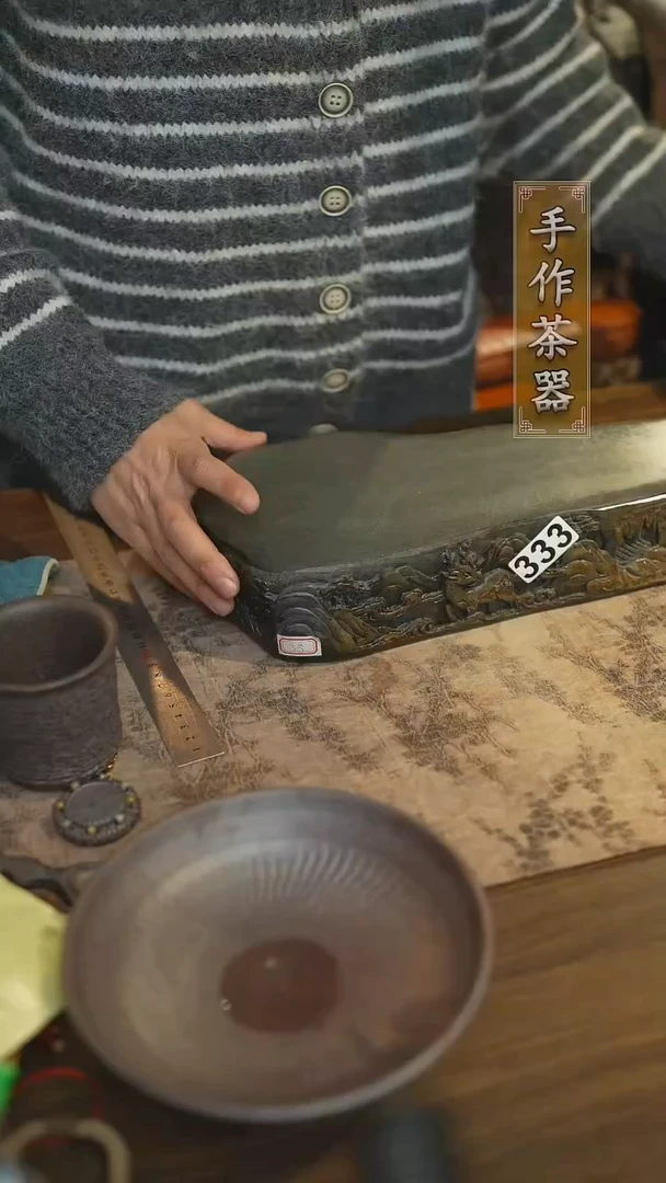 陶瓷茶器茶具壶承333