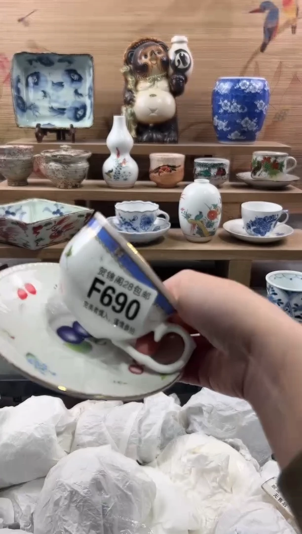 【闪购商品】瓷片当天满28米包邮F690