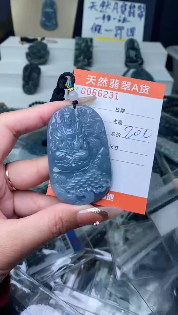 【闪购商品】翡翠颈饰未镶嵌·············