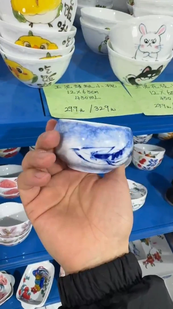 摆件陶瓷景德镇高温瓷（罗汉杯）