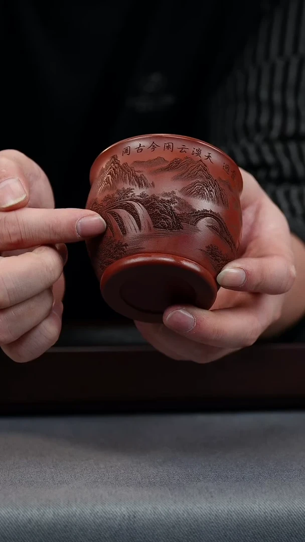 【闪购商品】紫砂茶壶鸡血大红袍 山水杯
