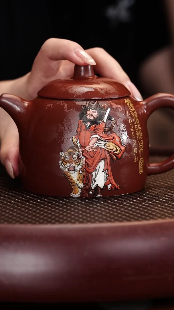 茶壶紫砂186TL秦钟 底槽清260cc