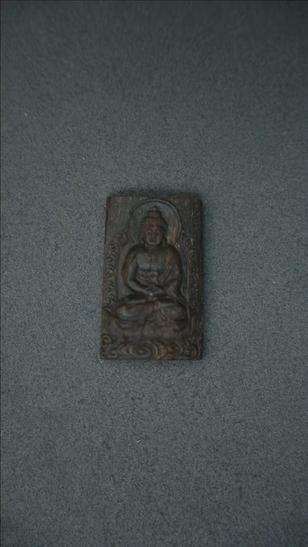 沉香吊坠5.3g 正区芽庄黑棋老料