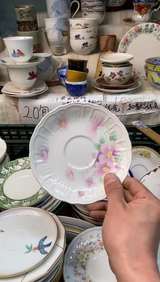 瓷片多**多易雅堂瓷器小店085
