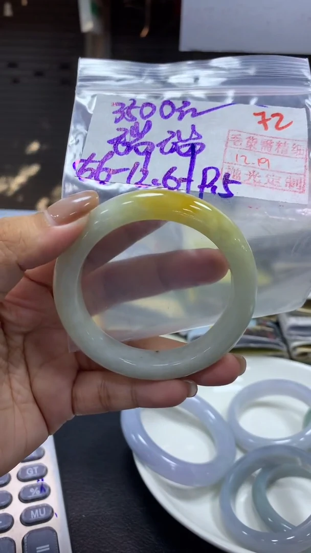 未镶嵌定制翡翠瑞****东毛货需精细抛光+拍一发一+72