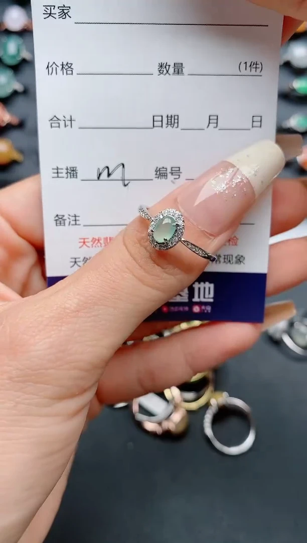 【闪购商品】翡翠戒指银S925镶嵌.............