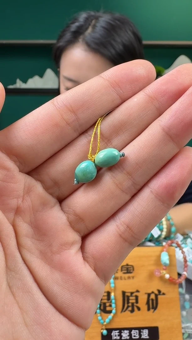 未镶嵌绿松石珠宝奇石测试勿拍