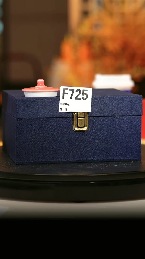 【闪购商品】瓷片景德镇陶瓷水洗725