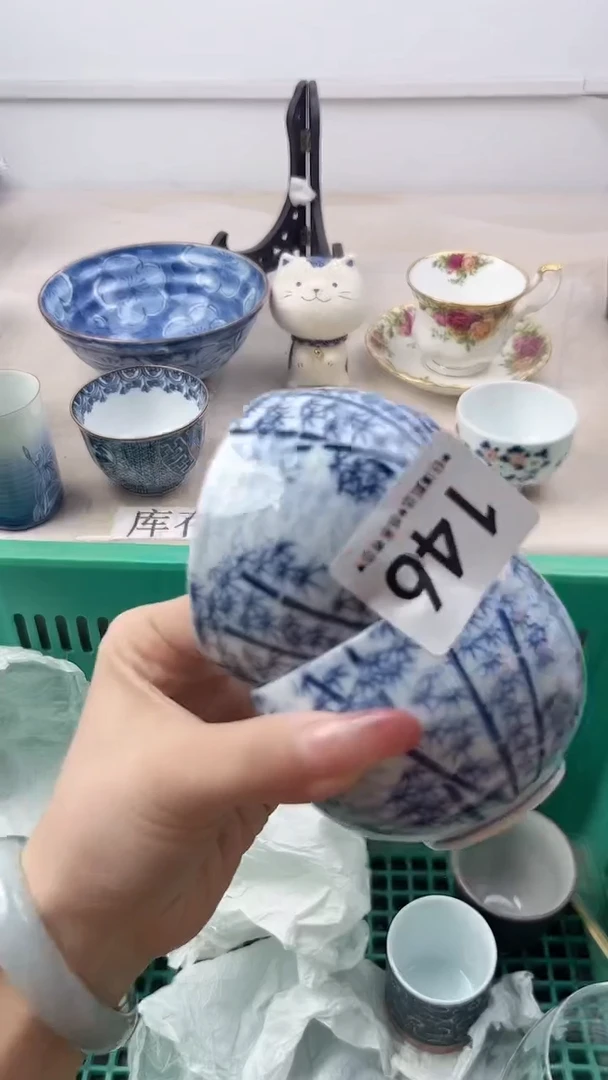 瓷片花****?146，，，，，，，，