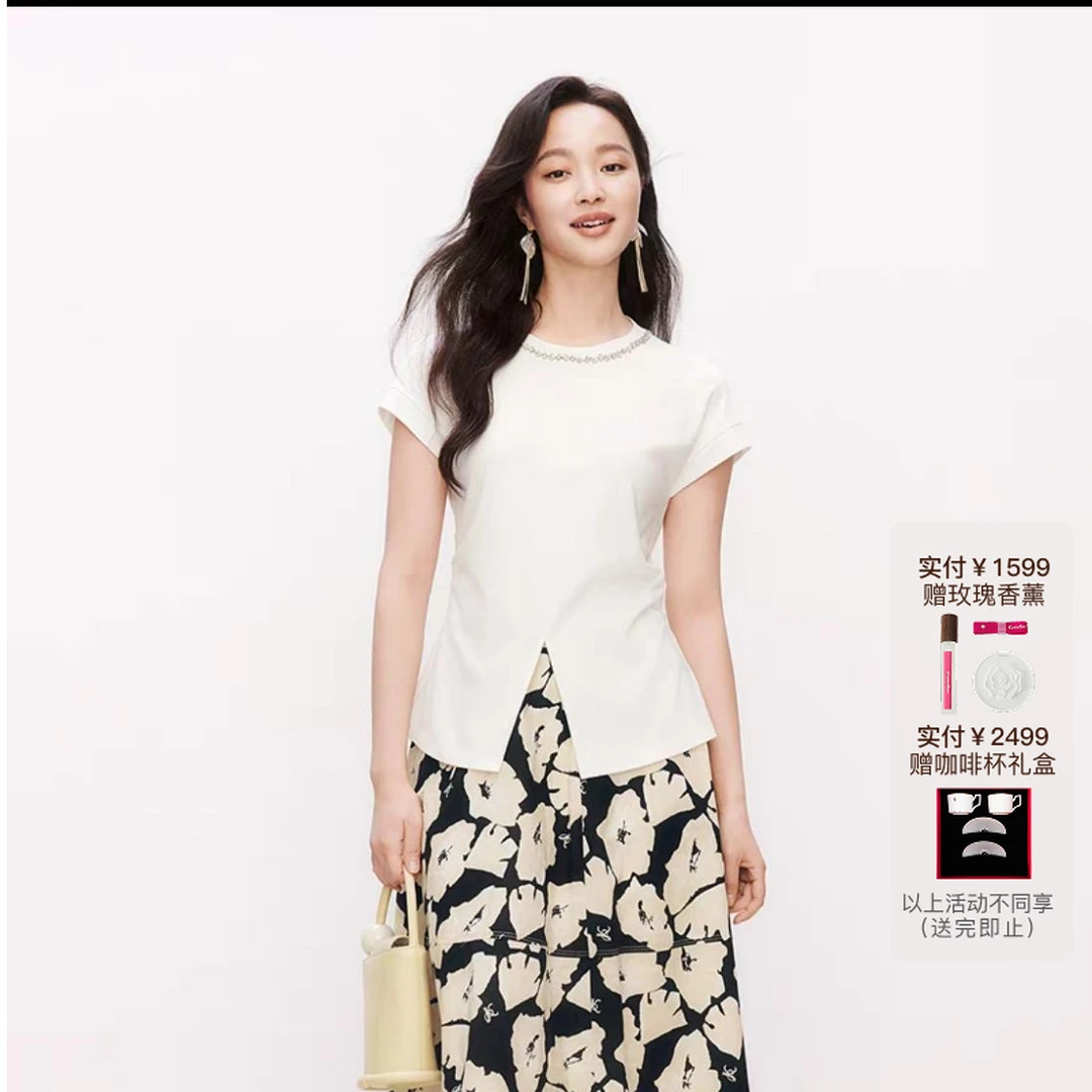 【冰肌舒柔】珂莱蒂尔商场同款上衣不规则小众显瘦圆领T恤女