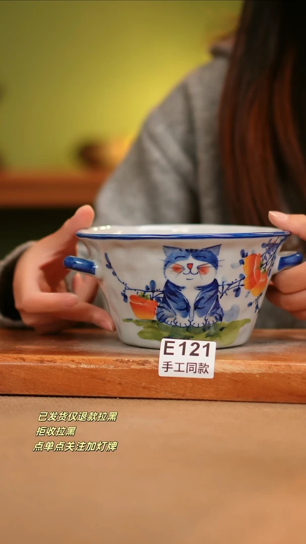 【闪购商品】其他E121窑林瓷业瓷器