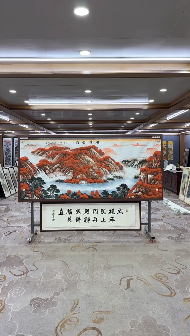 绘画绘画xc刘雪红-八尺-国画