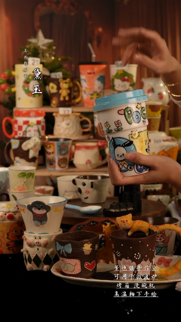 陶瓷三****肉景德镇手工陶瓷