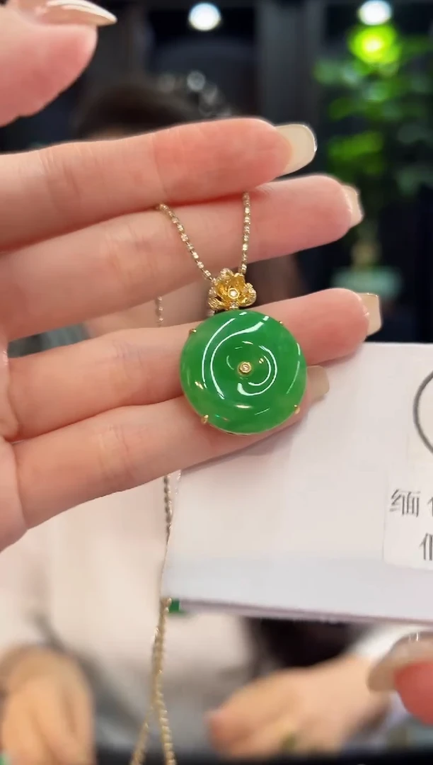 吊坠(不含链)18K金镶嵌翡翠缅料A货/多样性发货/一件