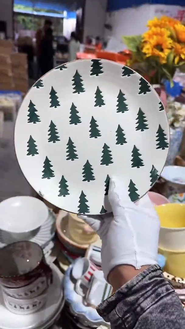 陶瓷8英寸盘 微瑕凑满20元包邮