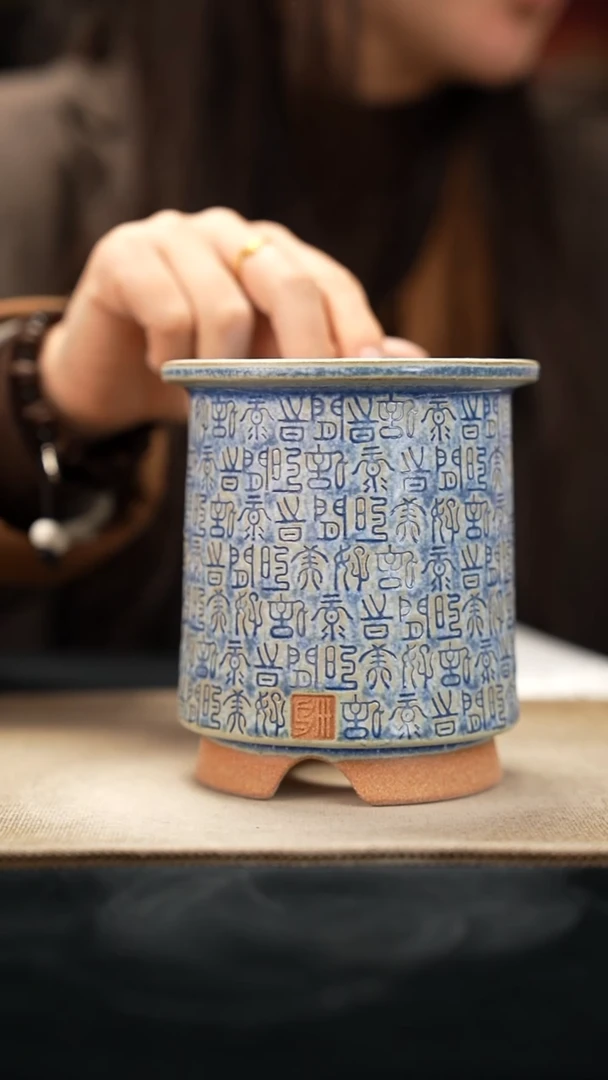 11-21-241花盆口径8.5