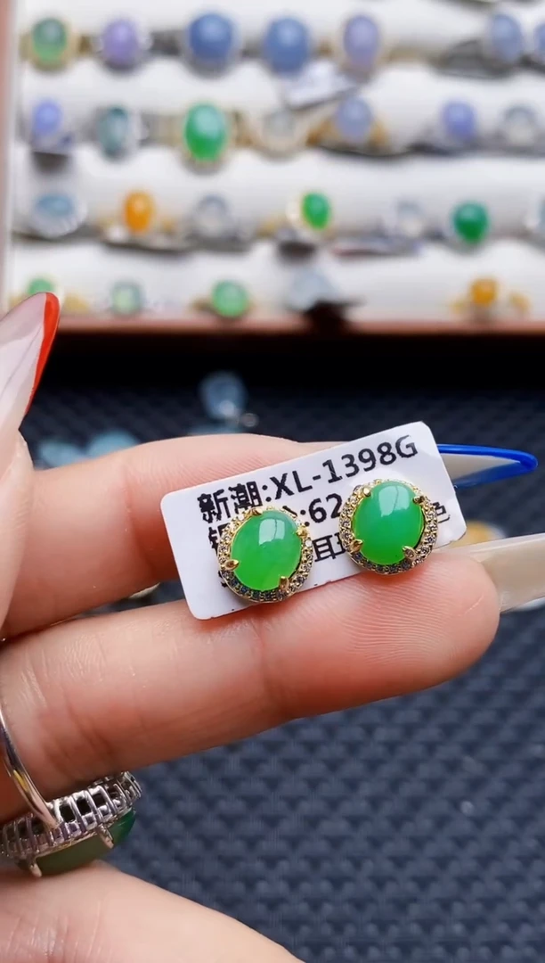 银S925镶嵌戒指翡翠4893