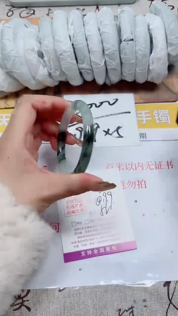 【闪购商品】石英质玉手镯未镶嵌K32-52