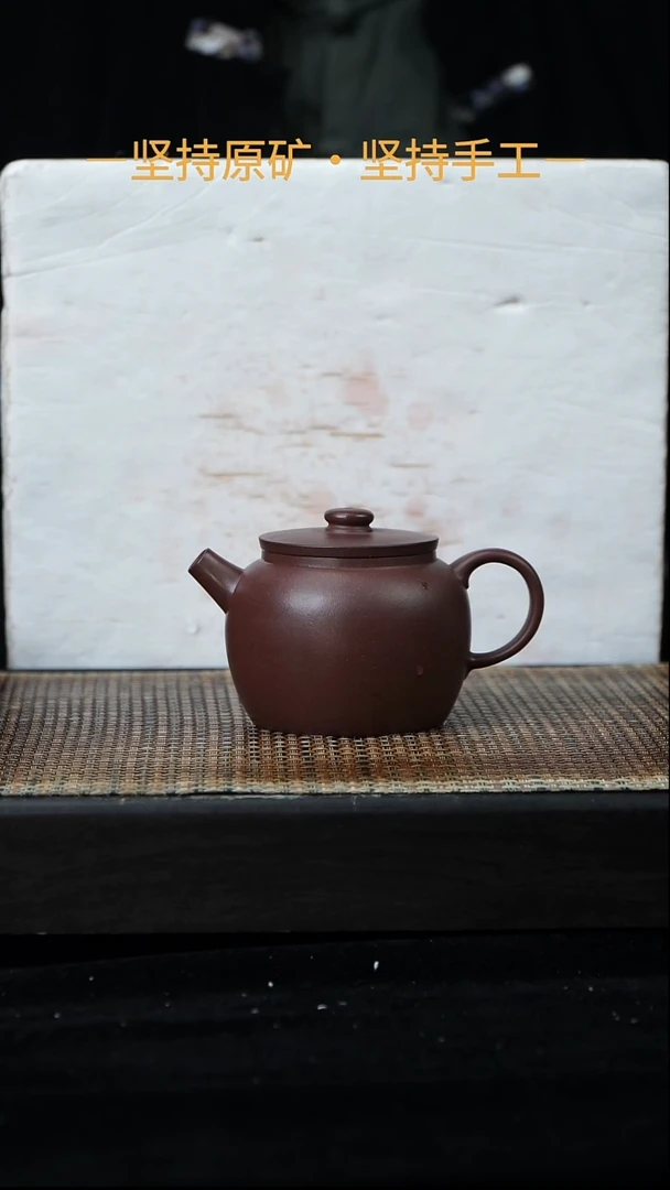 茶壶紫砂老紫泥 160cc 21