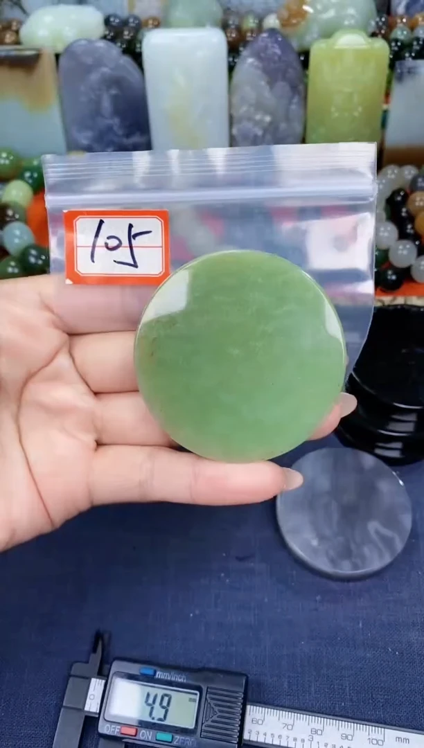 颈饰未镶嵌和田玉和田玉