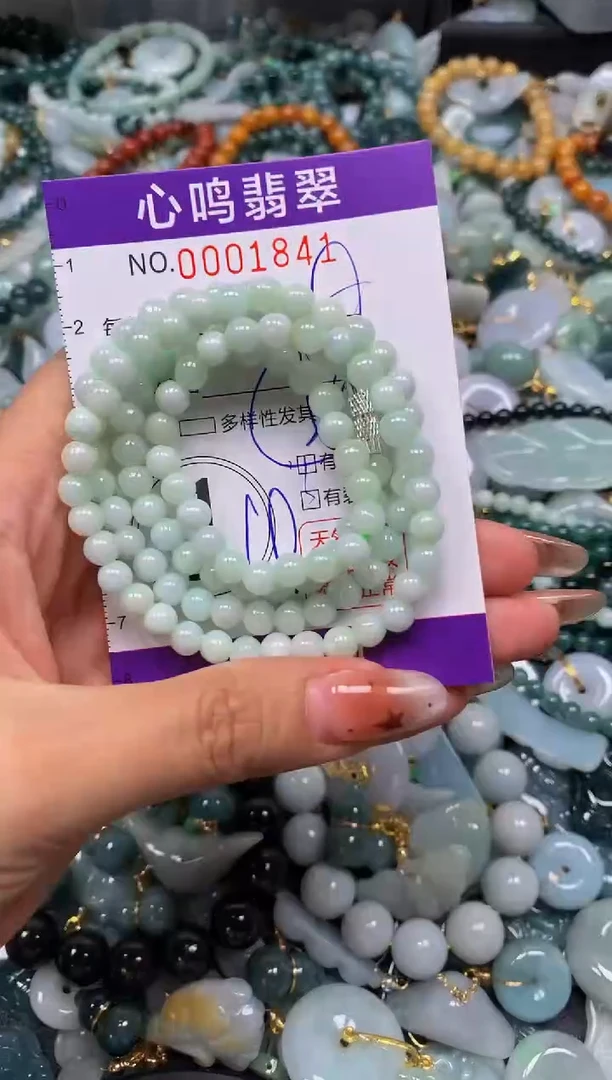 翡翠未镶嵌颈饰闪购001841