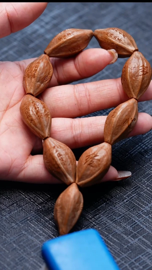 其他橄榄核橄榄核