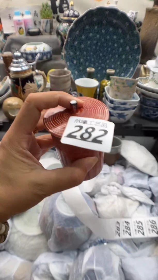 瓷片白*木282