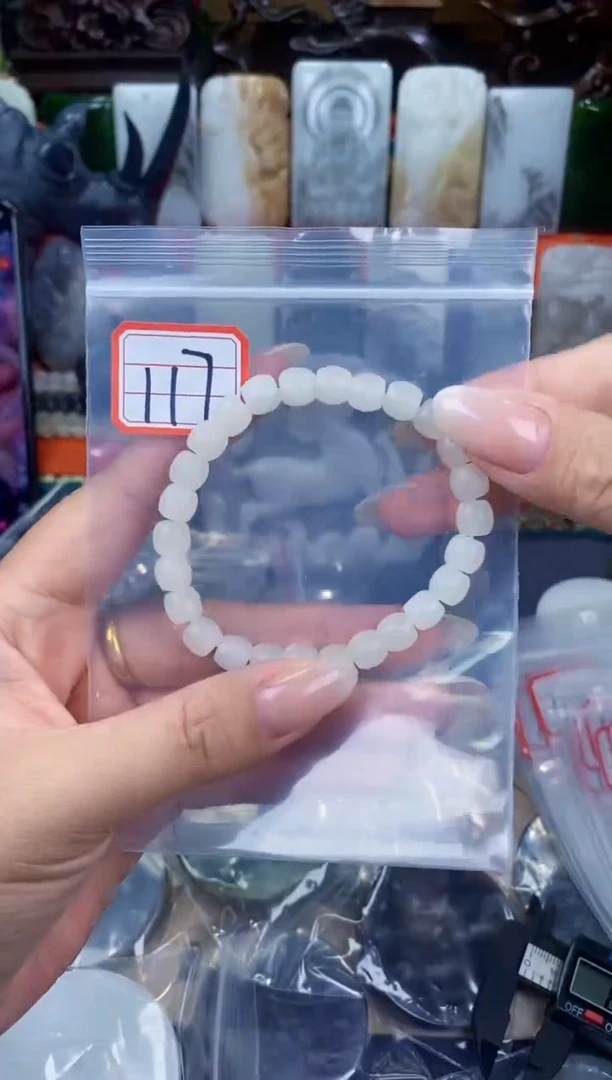 和田玉未镶嵌挂件和田玉