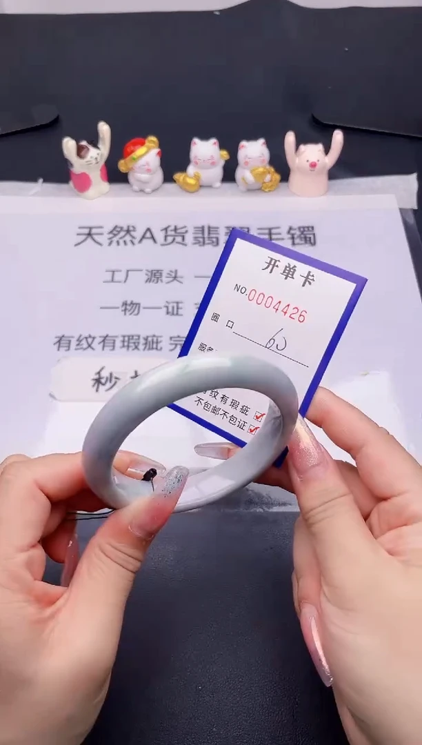 未镶嵌手镯翡翠翡翠手镯未镶嵌